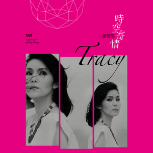 抖音网红露点走光在线观看
