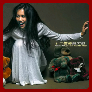 抖音网红露点走光在线观看
