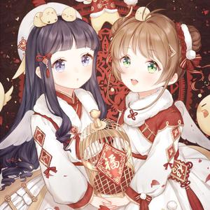 抖音网红露点走光在线观看
